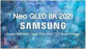 Замена кнопки включения Samsung QE65QN900BT